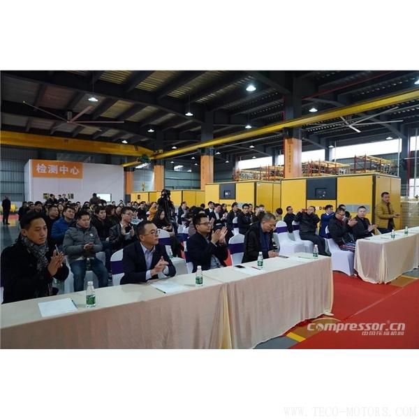 【壓縮機】葆德控股2018新品發布會暨表彰大會隆重舉行 行業資訊 第3張 【壓縮機】葆德控股2018新品發布會暨表彰大會隆重舉行 - TECO東元電機 | 變頻器·伺服電機·減速機·電機解決方案