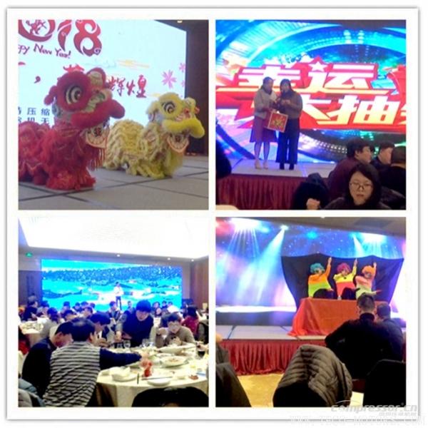 【壓縮機】鈦靈特“奮力前行/共創(chuàng)輝煌”年度盛典圓滿落幕 行業(yè)資訊 第4張 【壓縮機】鈦靈特“奮力前行/共創(chuàng)輝煌”年度盛典圓滿落幕 - TECO東元電機 | 變頻器·伺服電機·減速機·電機解決方案