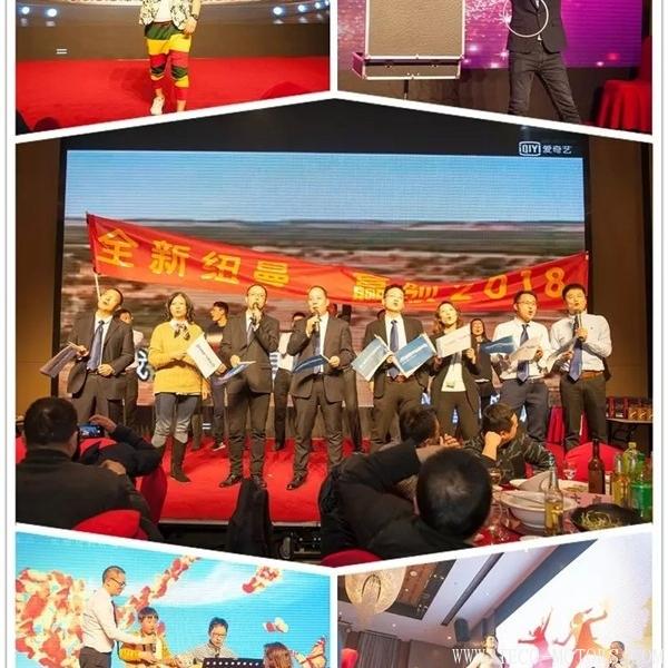 【壓縮機】紐曼泰克2018年度代理商會議暨新產品發布會圓滿落幕 行業資訊 第9張 【壓縮機】紐曼泰克2018年度代理商會議暨新產品發布會圓滿落幕 - TECO東元電機 | 變頻器·伺服電機·減速機·電機解決方案