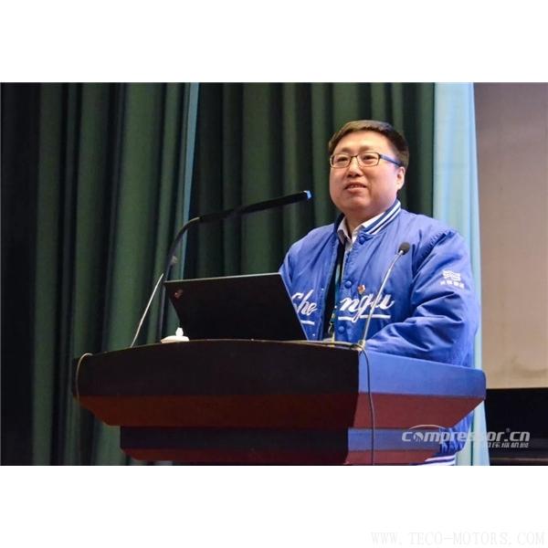 【壓縮機】沈鼓集團召開2018年集團營銷工作會議暨表彰大會 行業資訊 第3張 【壓縮機】沈鼓集團召開2018年集團營銷工作會議暨表彰大會 - TECO東元電機 | 變頻器·伺服電機·減速機·電機解決方案