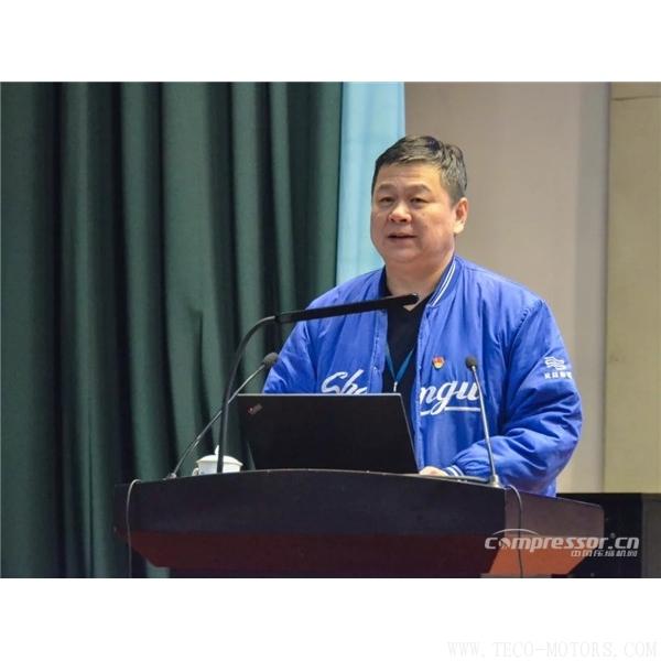【壓縮機】沈鼓集團召開2018年集團營銷工作會議暨表彰大會 行業資訊 第4張 【壓縮機】沈鼓集團召開2018年集團營銷工作會議暨表彰大會 - TECO東元電機 | 變頻器·伺服電機·減速機·電機解決方案