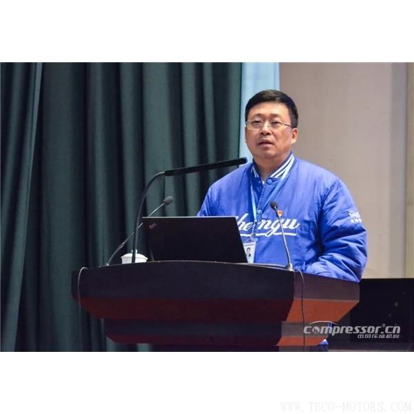 【壓縮機】沈鼓集團召開2018年集團營銷工作會議暨表彰大會 行業資訊 第6張 【壓縮機】沈鼓集團召開2018年集團營銷工作會議暨表彰大會 - TECO東元電機 | 變頻器·伺服電機·減速機·電機解決方案
