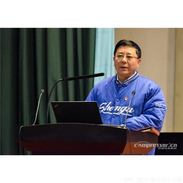 【壓縮機】沈鼓集團召開2018年集團營銷工作會議暨表彰大會 行業資訊 第2張 【壓縮機】沈鼓集團召開2018年集團營銷工作會議暨表彰大會 - TECO東元電機 | 變頻器·伺服電機·減速機·電機解決方案