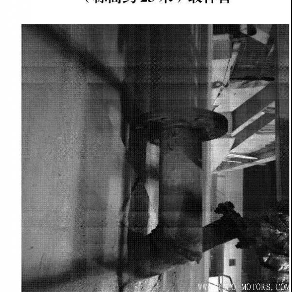 【電廠】關(guān)于陜西榆橫發(fā)電廠“2·24”1B吸收塔火災的快報 - TECO東元電機 | 變頻器·伺服電機·減速機·電機解決方案