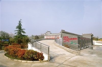 【電廠】西安高陵生活垃圾無害化處理熱電聯(lián)產(chǎn)項目簽約并開工 - TECO東元電機 | 變頻器·伺服電機·減速機·電機解決方案