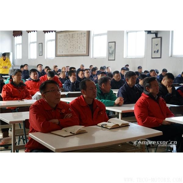 【壓縮機】京城壓縮機舉辦2018年全員安全生產培訓 行業資訊 第3張 【壓縮機】京城壓縮機舉辦2018年全員安全生產培訓 - TECO東元電機 | 變頻器·伺服電機·減速機·電機解決方案