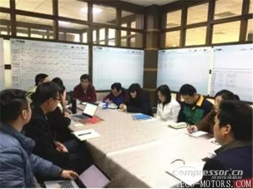 【壓縮機(jī)】中軟國際與蘇州強(qiáng)時(shí)召開了“強(qiáng)時(shí)智能制造SCIP專項(xiàng)賦能服務(wù)啟動(dòng)會(huì)” - TECO東元電機(jī) | 變頻器·伺服電機(jī)·減速機(jī)·電機(jī)解決方案