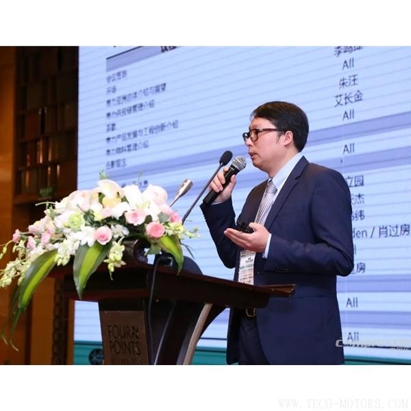 【壓縮機】壽力關鍵供應商大會召開,將品質與質量落到實處 行業資訊 第4張 【壓縮機】壽力關鍵供應商大會召開,將品質與質量落到實處 - TECO東元電機 | 變頻器·伺服電機·減速機·電機解決方案