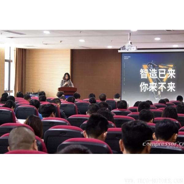 【壓縮機(jī)】強(qiáng)時(shí)壓縮機(jī)參加昆山智能制造示范區(qū)建設(shè)項(xiàng)目巴城鎮(zhèn)企業(yè)服務(wù)啟動(dòng)會(huì) 行業(yè)資訊 第2張 【壓縮機(jī)】強(qiáng)時(shí)壓縮機(jī)參加昆山智能制造示范區(qū)建設(shè)項(xiàng)目巴城鎮(zhèn)企業(yè)服務(wù)啟動(dòng)會(huì) - TECO東元電機(jī) | 變頻器·伺服電機(jī)·減速機(jī)·電機(jī)解決方案