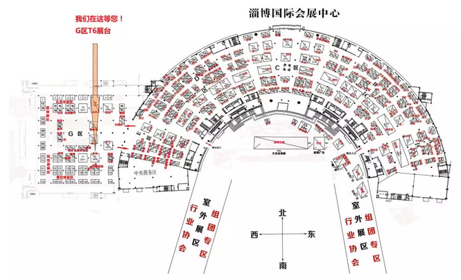 東元電機產品參加2018年（淄博）國際通用機械泵閥及化工技術裝備博覽會 - TECO東元電機 | 變頻器·伺服電機·減速機·電機解決方案