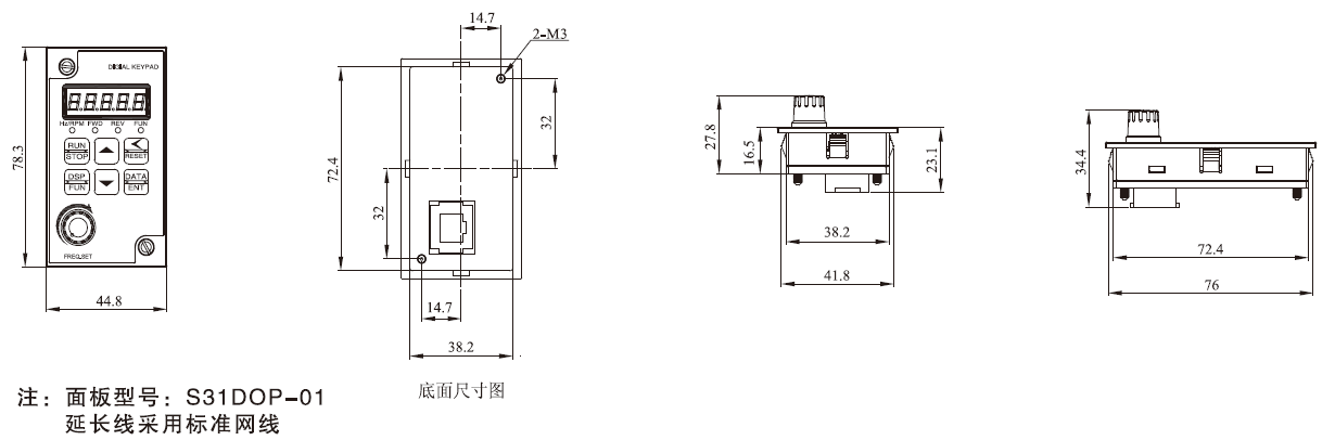 S310-201-H1BC  0.75KW變頻器 - TECO東元電機 | 變頻器·伺服電機·減速機·電機解決方案