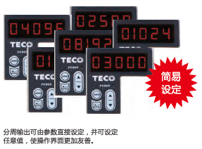 JSDEP-50A伺服驅動器 - TECO東元電機 | 變頻器·伺服電機·減速機·電機解決方案
