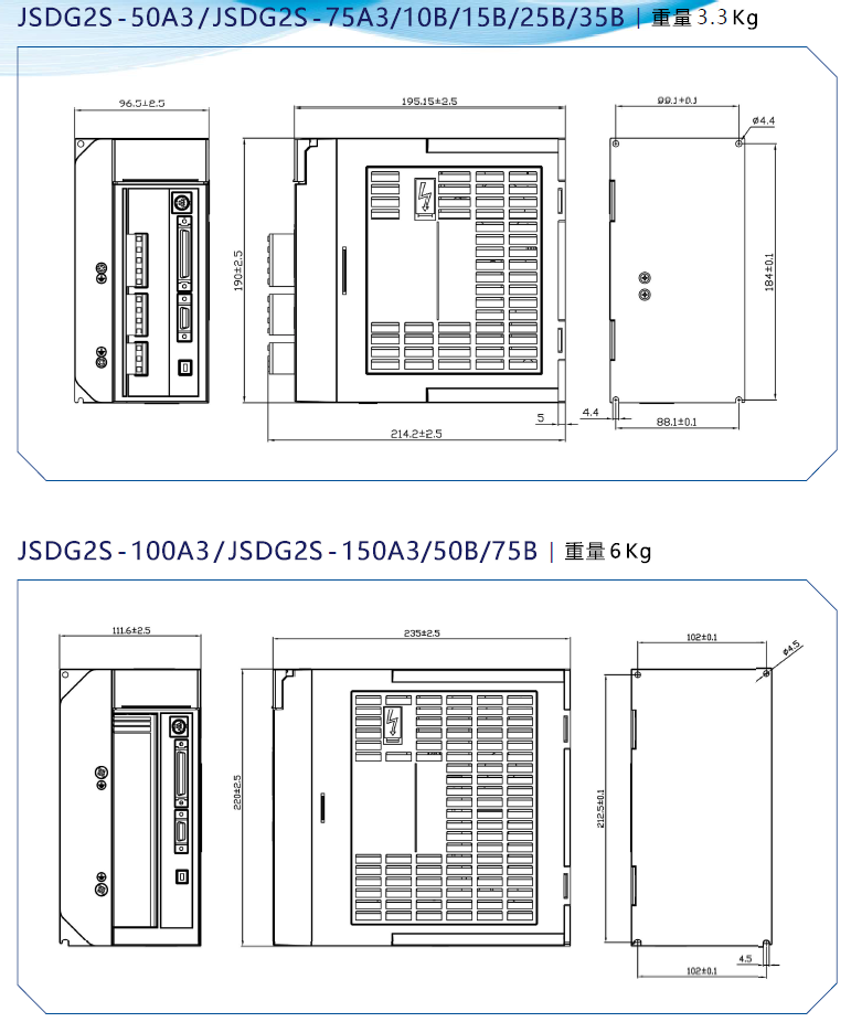 JSDG2S-35B伺服驅動器 - TECO東元電機 | 變頻器·伺服電機·減速機·電機解決方案