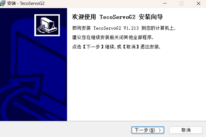 TECO東元TecoServo G2S驅動器資料下載|軟件 - TECO東元電機 | 變頻器·伺服電機·減速機·電機解決方案