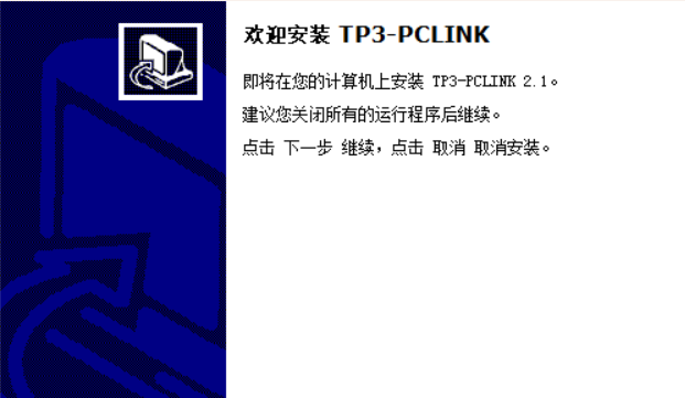 TECO東元TP03 PLC資料下載|軟件 - TECO東元電機 | 變頻器·伺服電機·減速機·電機解決方案